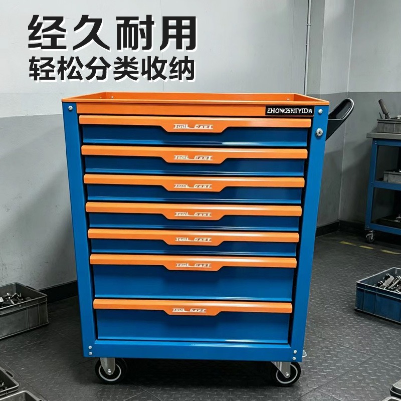 Industrial grade multi-drawer  - Car Workshop Tools And Equipment ulasan dan harga