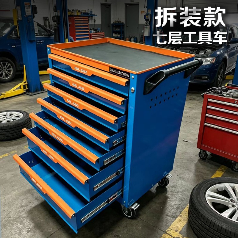 Industrial grade multi-drawer  - Car Workshop Tools And Equipment ulasan dan harga