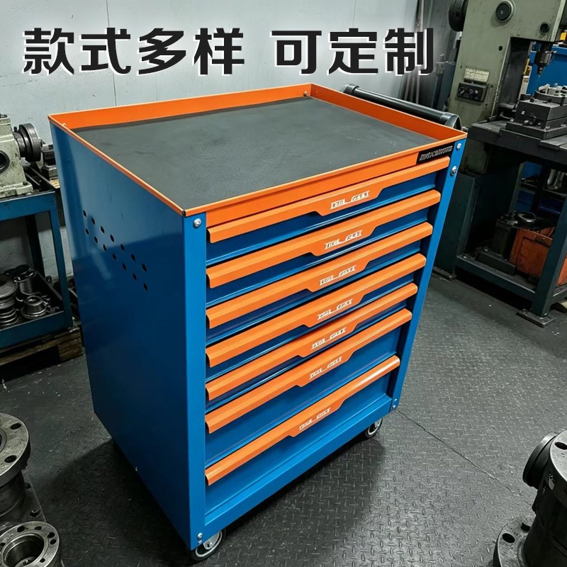 Industrial grade multi-drawer  - Car Workshop Tools And Equipment ulasan dan harga