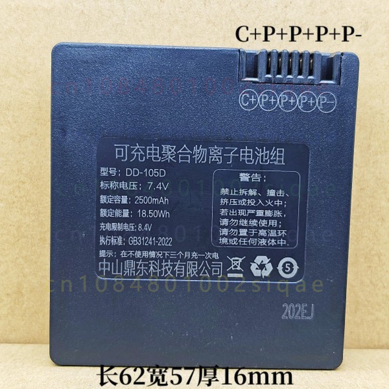 1pcs FOR COHN Spare Battery Fi - Tools Vn ulasan dan harga