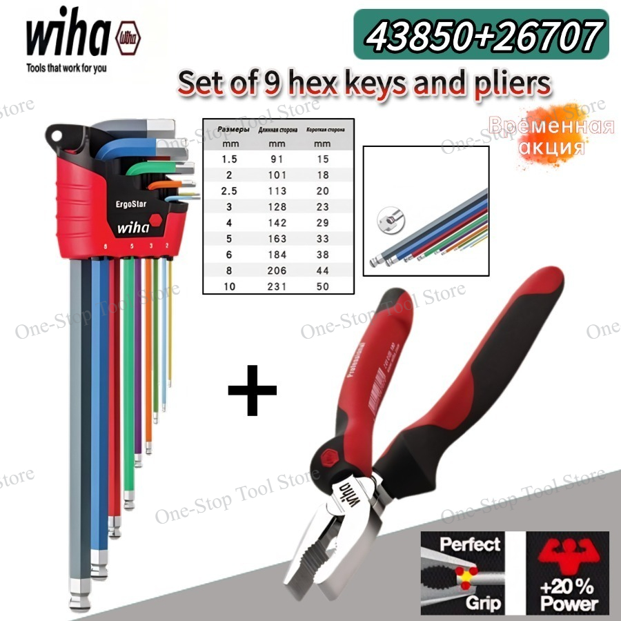 WIHA 43850 9Pcs Hex L Key Set  - Tools Vn ulasan dan harga