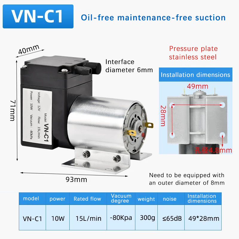 VN-C1 Micro DC Vacuum Pump Sma - Tools Vn ulasan dan harga
